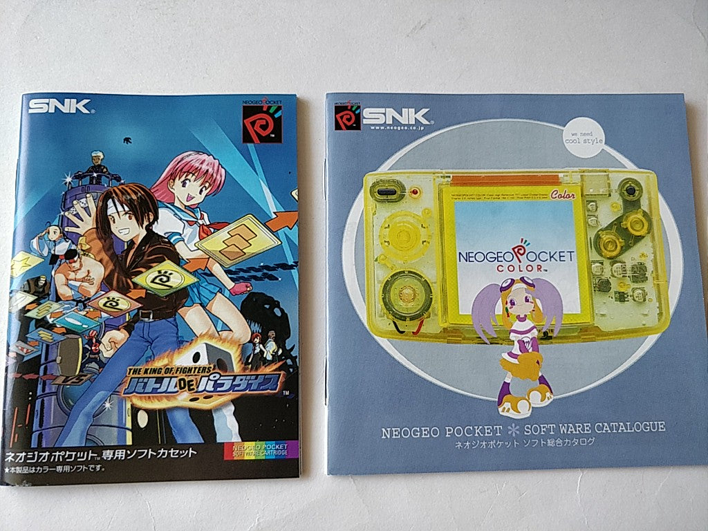 KING OF FIGHTERS KOF Battle de Paradise Neogeo pocket Cartridge,Manual,Box-c0407 - Hakushin Retro Game shop