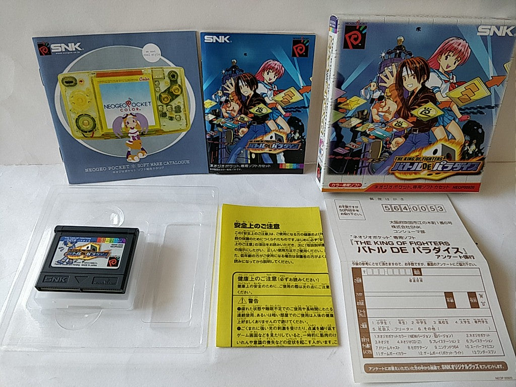 KING OF FIGHTERS KOF Battle de Paradise Neogeo pocket Cartridge,Manual,Box-c0407 - Hakushin Retro Game shop