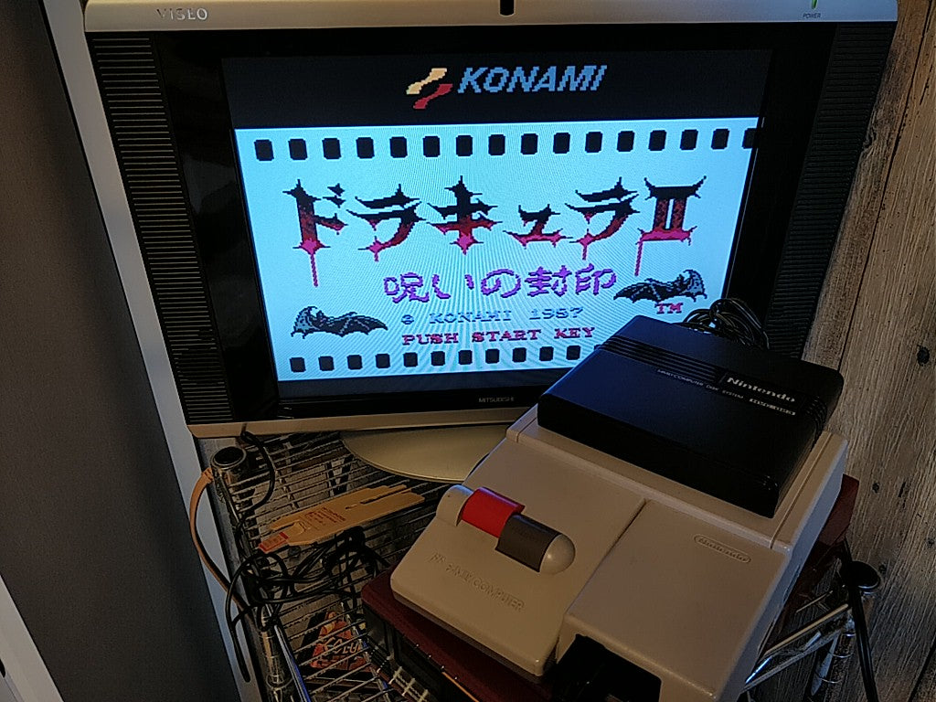 Castlevania 2 Simon's Quest FAMICOM (NES) Disk System,Manual,boxed tested-c414- - Hakushin Retro Game shop