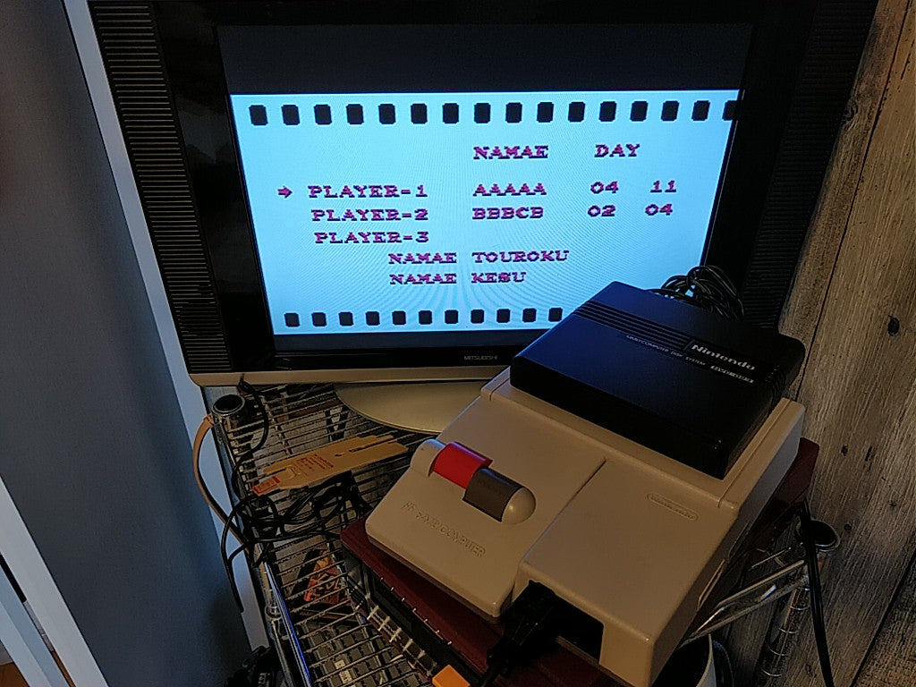 Castlevania 2 Simon's Quest FAMICOM (NES) Disk System,Manual,boxed tested-c414- - Hakushin Retro Game shop