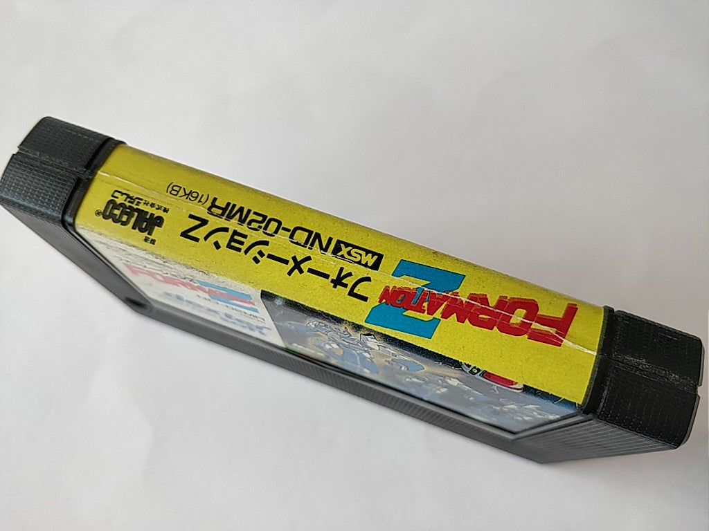 FORMATION Z (Aeroboto) MSX MSX2 Game Cartridge only tested-c0414- - Hakushin Retro Game shop