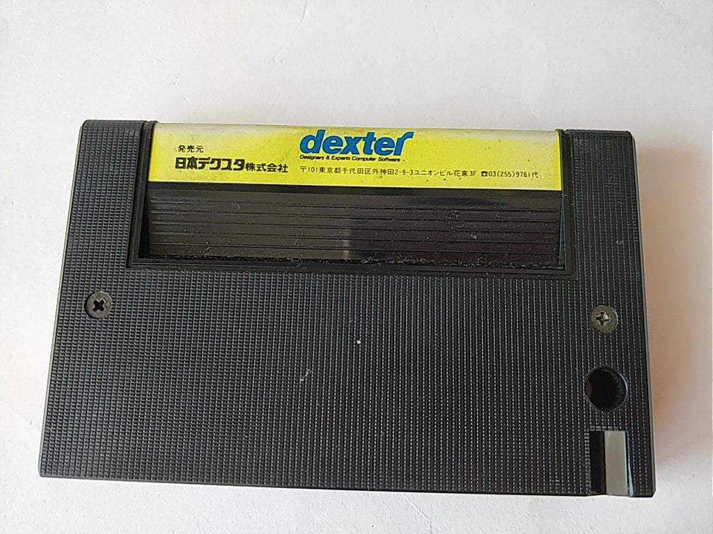 FORMATION Z (Aeroboto) MSX MSX2 Game Cartridge only tested-c0414- - Hakushin Retro Game shop