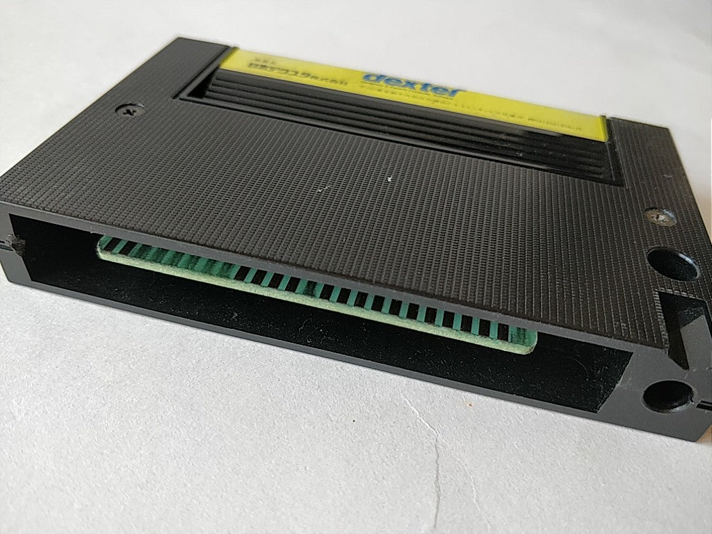 FORMATION Z (Aeroboto) MSX MSX2 Game Cartridge only tested-c0414- - Hakushin Retro Game shop