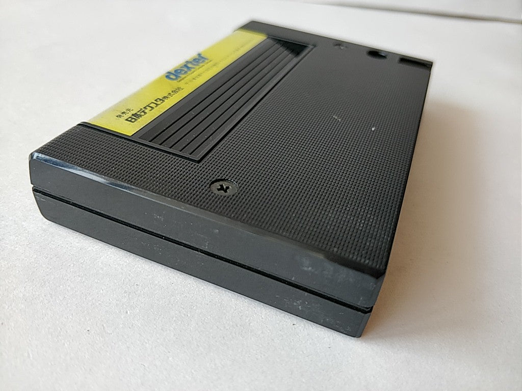 FORMATION Z (Aeroboto) MSX MSX2 Game Cartridge only tested-c0414- - Hakushin Retro Game shop