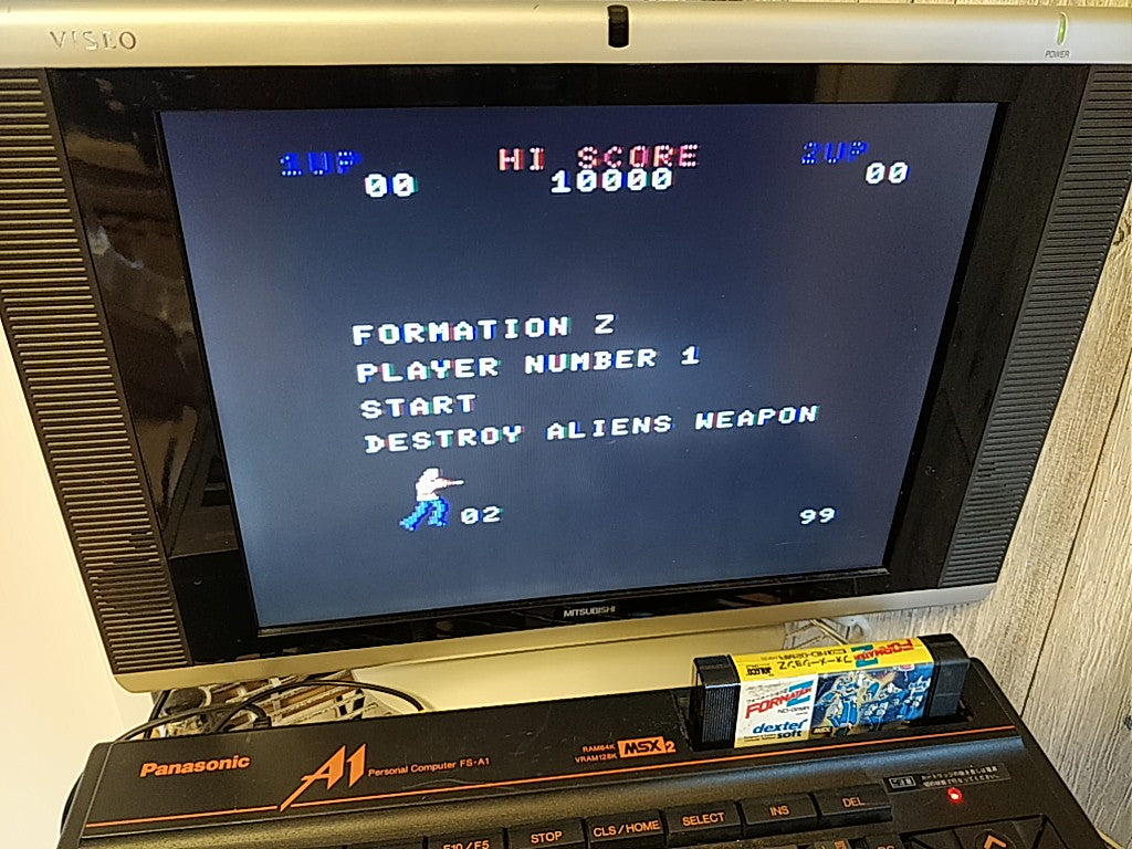 FORMATION Z (Aeroboto) MSX MSX2 Game Cartridge only tested-c0414- - Hakushin Retro Game shop