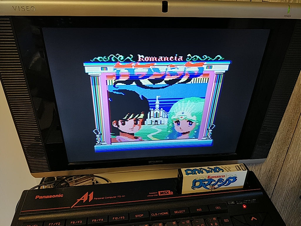 Romancia dragon slayer Jr. MSX MSX2 Game Cartridge only Japan tested-c0414- - Hakushin Retro Game shop