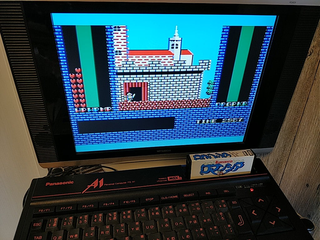Romancia dragon slayer Jr. MSX MSX2 Game Cartridge only Japan tested-c0414- - Hakushin Retro Game shop