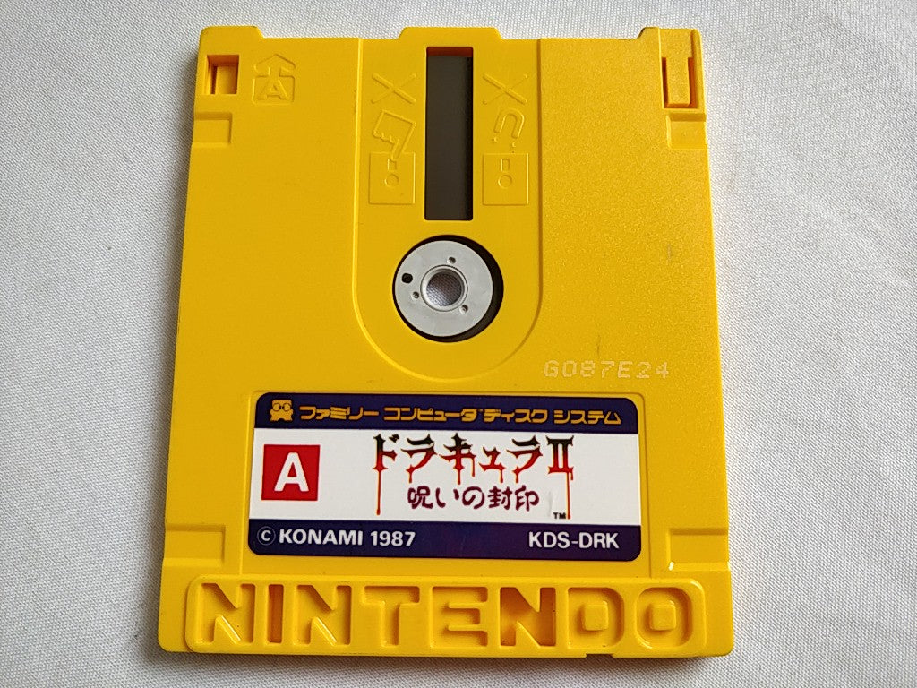 Castlevania 2 Simon's Quest FAMICOM (NES) Disk System,Manual,boxed tested-c414- - Hakushin Retro Game shop