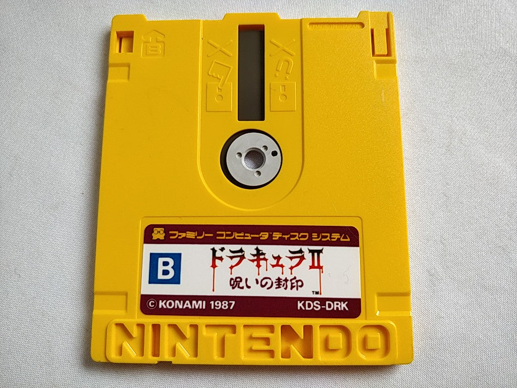 Castlevania 2 Simon's Quest FAMICOM (NES) Disk System,Manual,boxed tested-c414- - Hakushin Retro Game shop