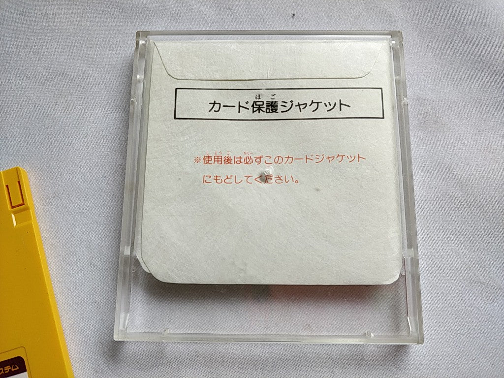 Castlevania 2 Simon's Quest FAMICOM (NES) Disk System,Manual,boxed tested-c414- - Hakushin Retro Game shop