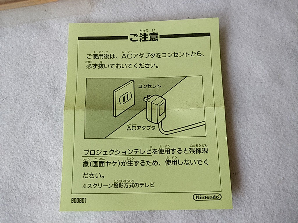 FC GENJIN Bonks Adventure Nintendo FAMICOM (FC) Cartridge,Manual,Boxed -c0419- - Hakushin Retro Game shop