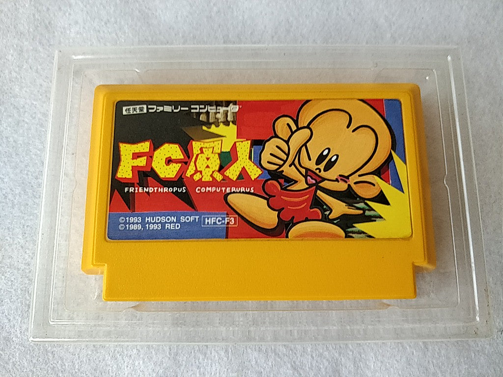 FC GENJIN Bonks Adventure Nintendo FAMICOM (FC) Cartridge,Manual,Boxed -c0419- - Hakushin Retro Game shop