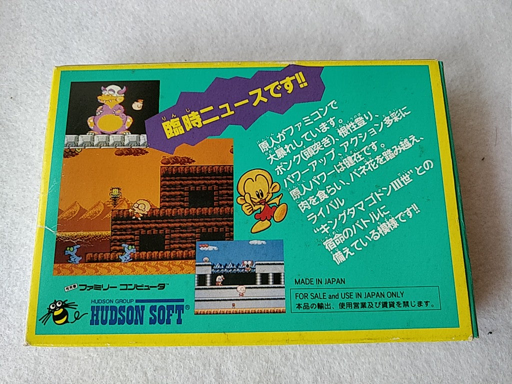 FC GENJIN Bonks Adventure Nintendo FAMICOM (FC) Cartridge,Manual,Boxed -c0419- - Hakushin Retro Game shop