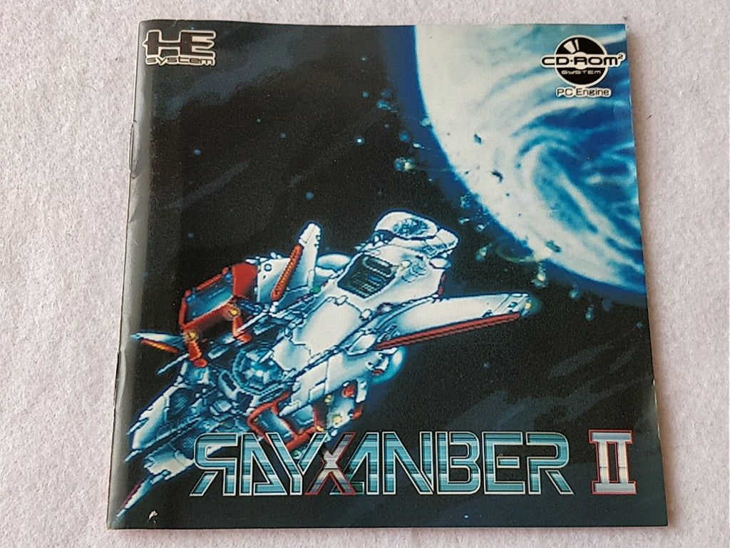 Rayxanber 2 II PC Engine CD-ROM2 PCE Game Disk,Manual,Cased set tested-c0421- - Hakushin Retro Game shop