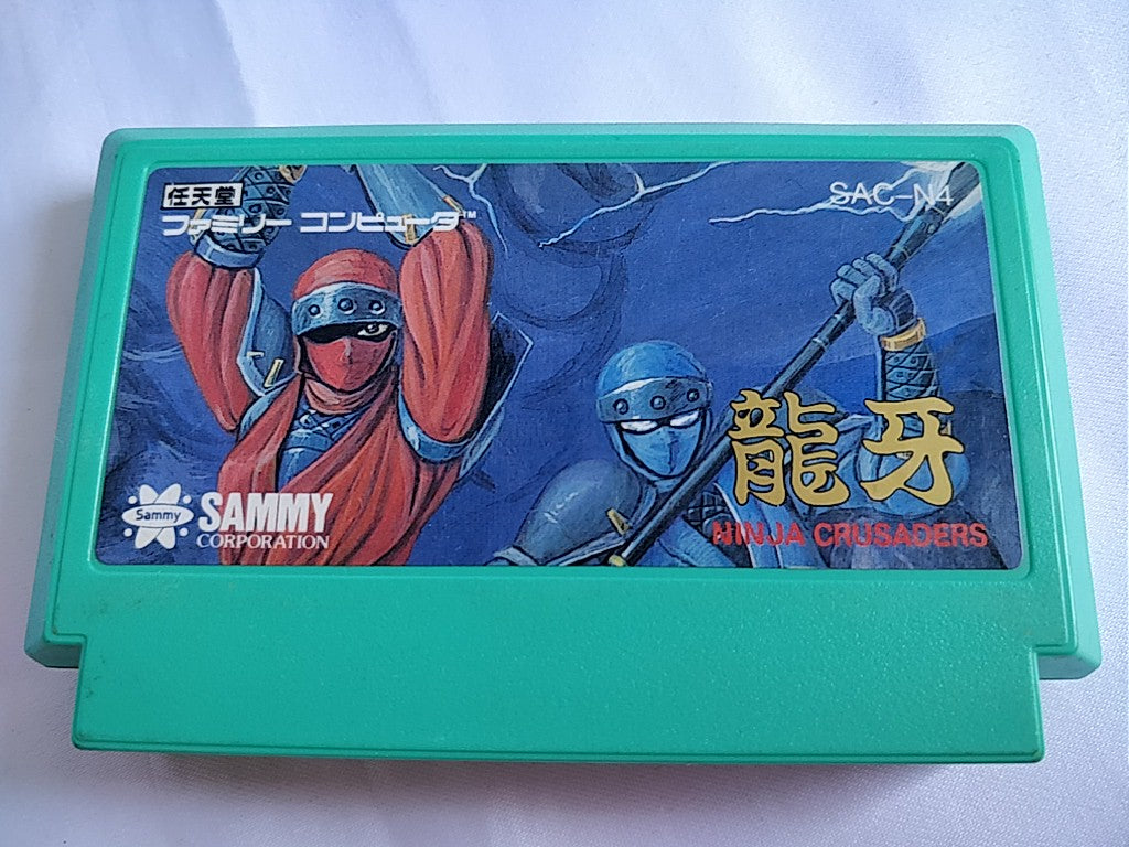 Ryuga Ninja Crusaders Famicom Game Cartridge only tested-c0513- - Hakushin Retro Game shop