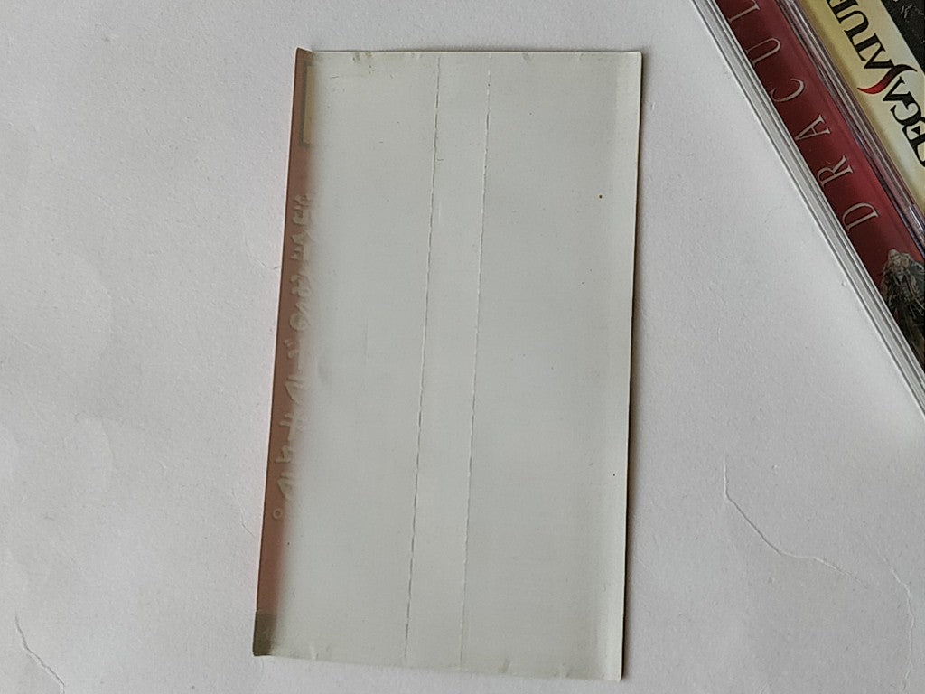 AKUMAJO DRACULA X Castlevania Symphony of the Night for SEGA Saturn Japan-c0524- - Hakushin Retro Game shop