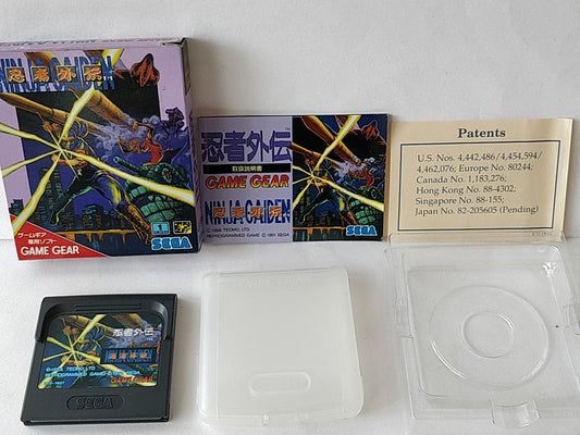 Ninja Gaiden SEGA GAME GEAR GG Cartridge,Manual,Boxed set tested-c0524- - Hakushin Retro Game shop