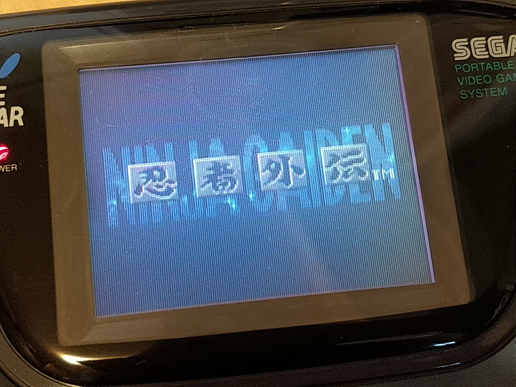 Ninja Gaiden SEGA GAME GEAR GG Cartridge,Manual,Boxed set tested-c0524- - Hakushin Retro Game shop