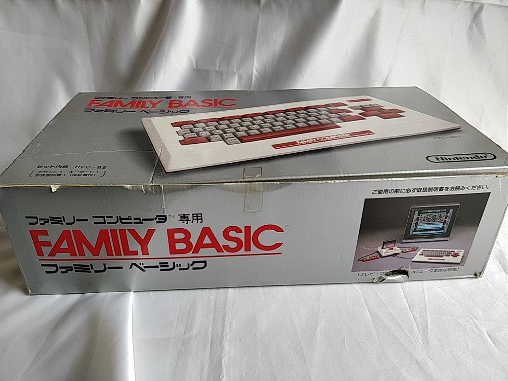 Nintendo Famicom Family Basic Keyboard console ,manual HVC-007 Boxed set-c0525- - Hakushin Retro Game shop