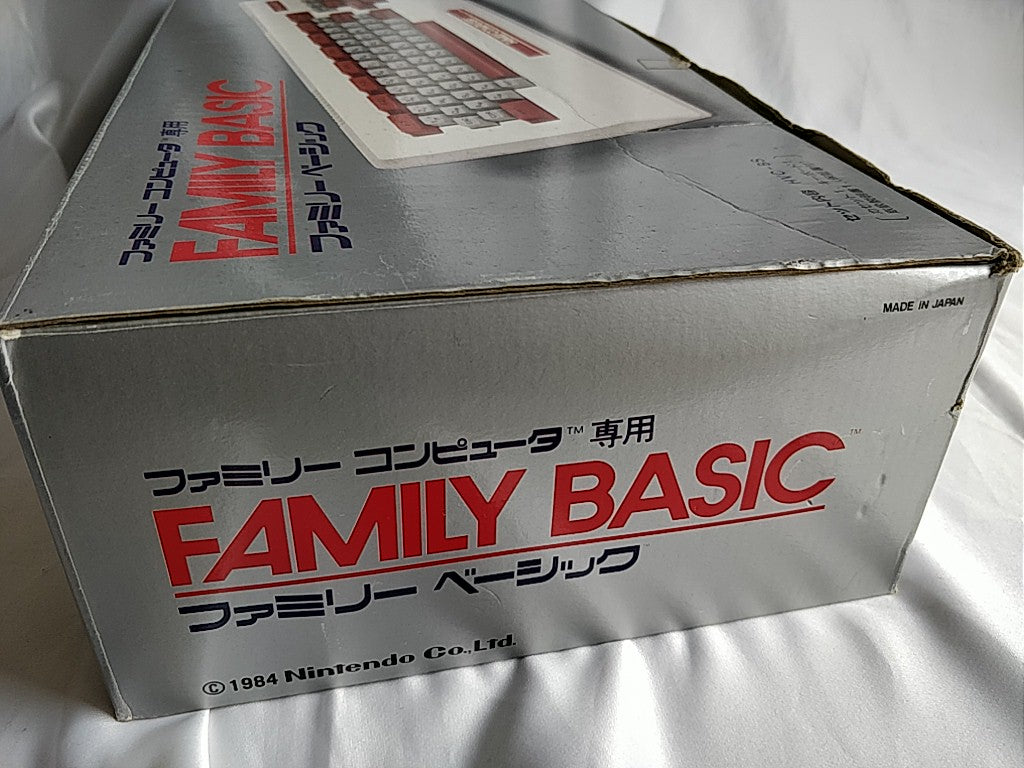 Nintendo Famicom Family Basic Keyboard console ,manual HVC-007 Boxed set-c0525- - Hakushin Retro Game shop