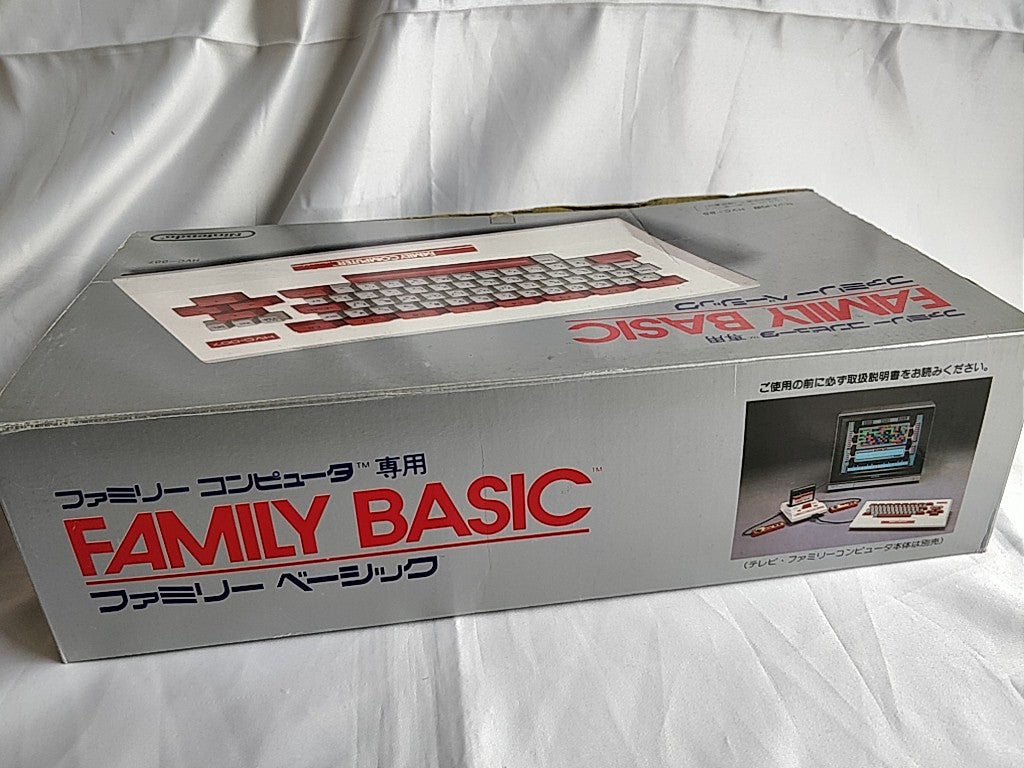 Nintendo Famicom Family Basic Keyboard console ,manual HVC-007 Boxed set-c0525- - Hakushin Retro Game shop