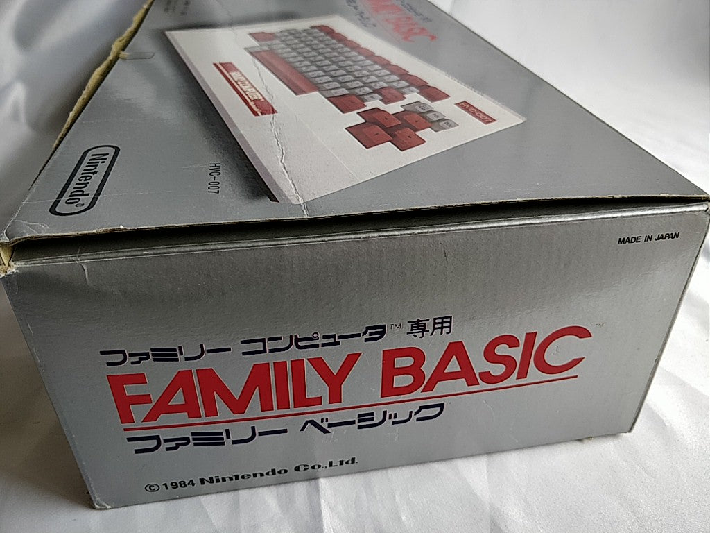 Nintendo Famicom Family Basic Keyboard console ,manual HVC-007 Boxed set-c0525- - Hakushin Retro Game shop