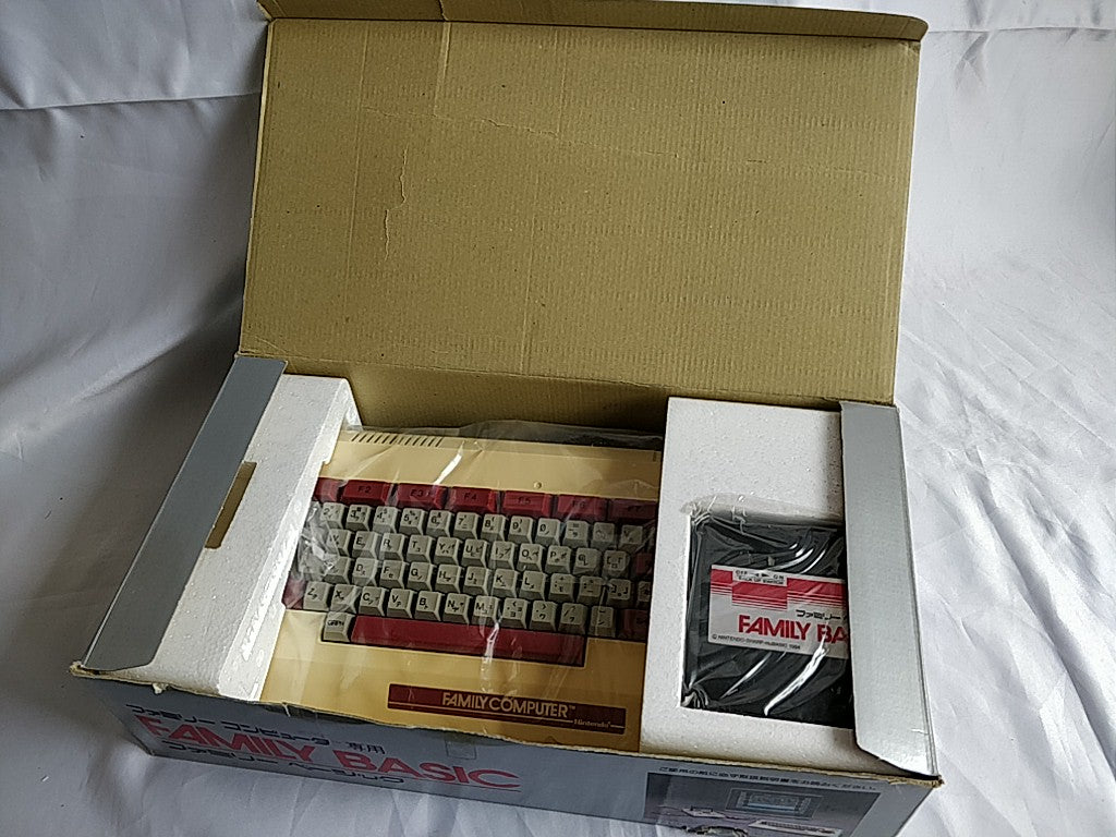 Nintendo Famicom Family Basic Keyboard console ,manual HVC-007 Boxed set-c0525- - Hakushin Retro Game shop