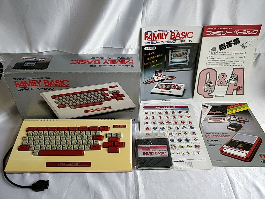 Nintendo Famicom Family Basic Keyboard console ,manual HVC-007 Boxed set-c0525- - Hakushin Retro Game shop