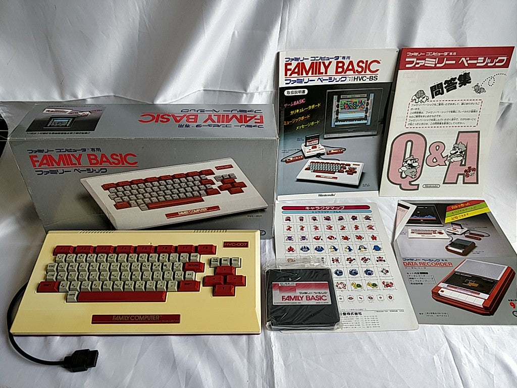 Nintendo Famicom Family Basic Keyboard console ,manual HVC-007 Boxed set-c0525- - Hakushin Retro Game shop