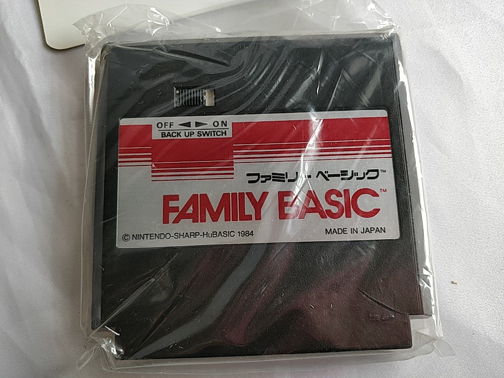 Nintendo Famicom Family Basic Keyboard console ,manual HVC-007 Boxed set-c0525- - Hakushin Retro Game shop