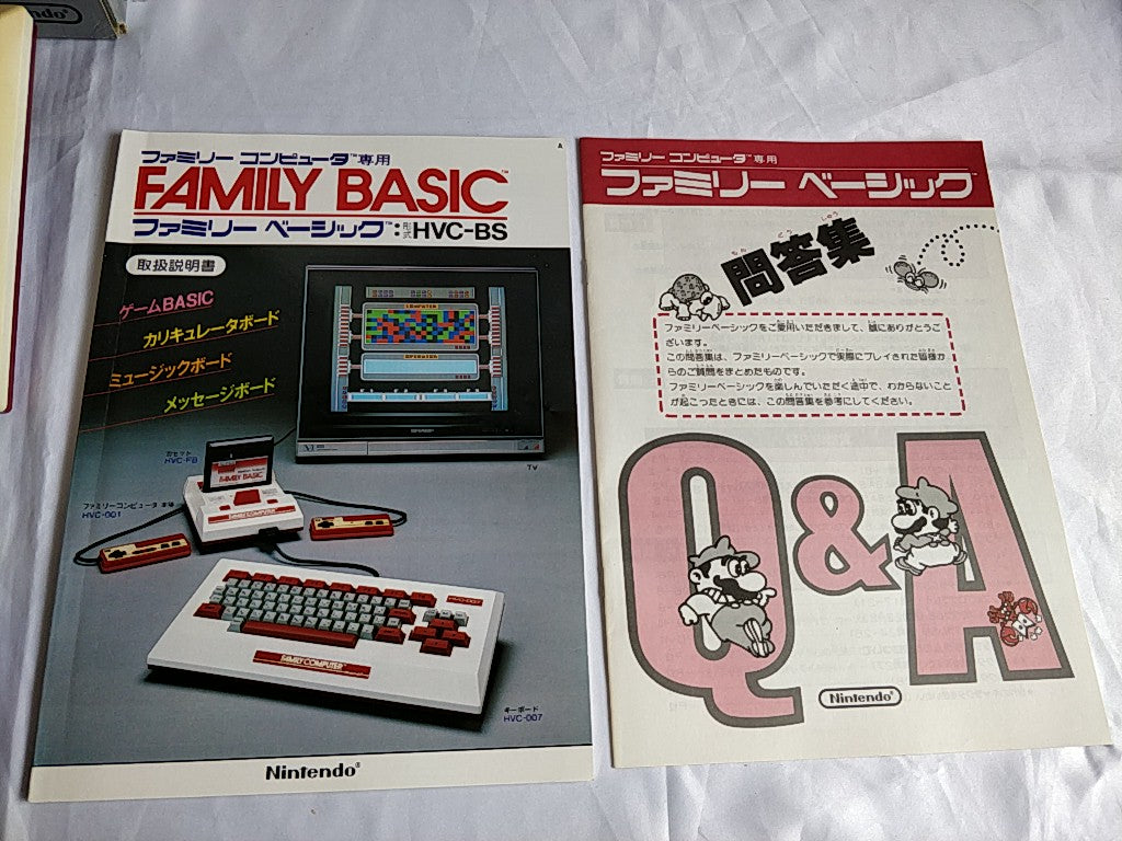 Nintendo Famicom Family Basic Keyboard console ,manual HVC-007 Boxed set-c0525- - Hakushin Retro Game shop