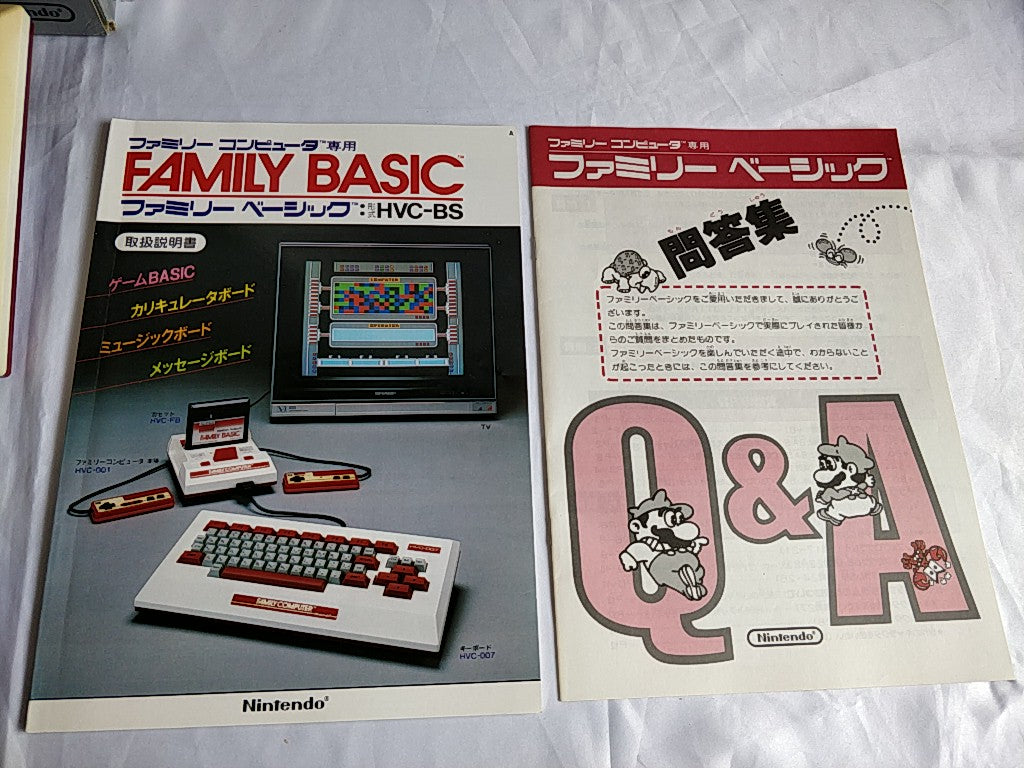 Nintendo Famicom Family Basic Keyboard console ,manual HVC-007 