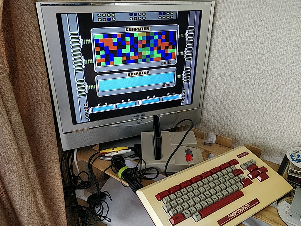 Nintendo Famicom Family Basic Keyboard console ,manual HVC-007 Boxed set-c0525- - Hakushin Retro Game shop