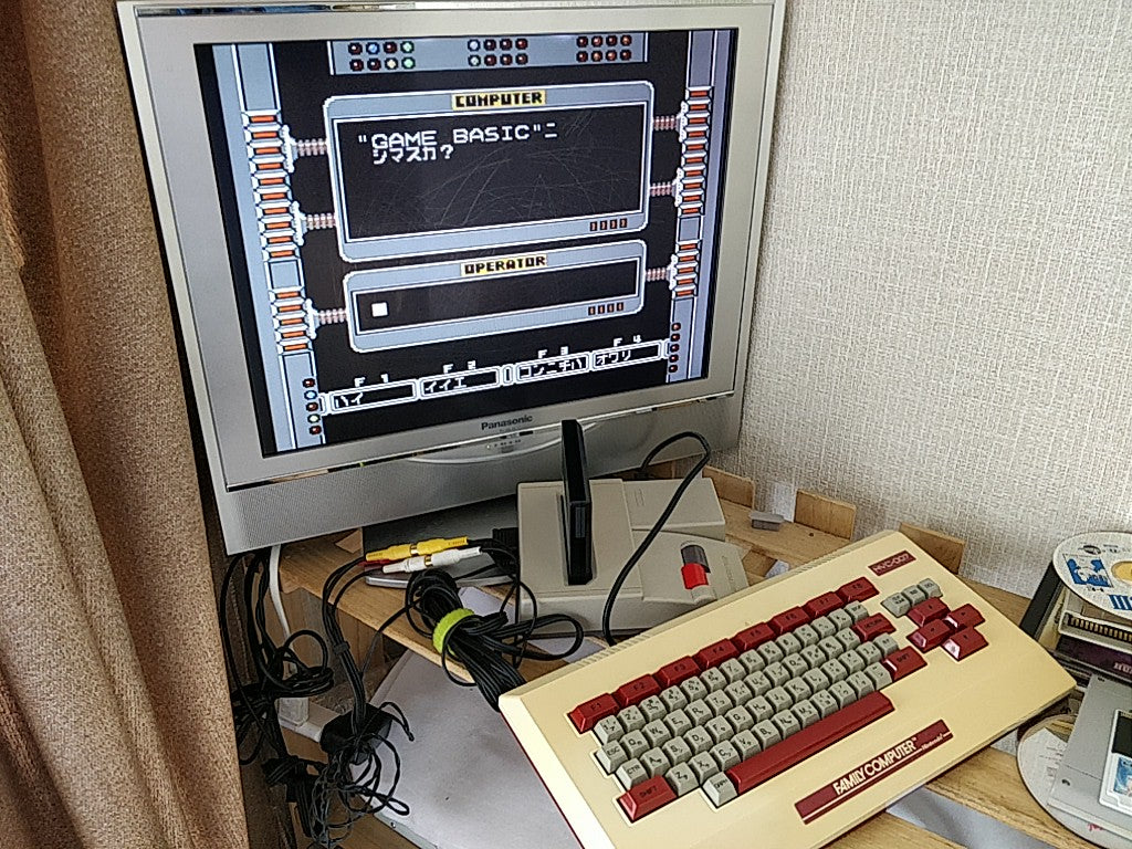 Nintendo Famicom Family Basic Keyboard console ,manual HVC-007 Boxed set-c0525- - Hakushin Retro Game shop