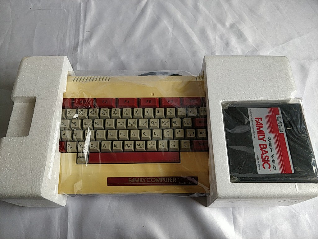 Nintendo Famicom Family Basic Keyboard console ,manual HVC-007 Boxed set-c0525- - Hakushin Retro Game shop