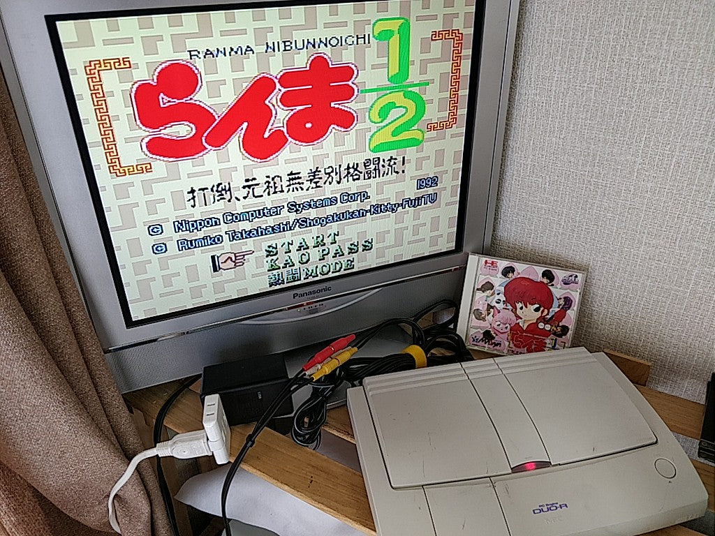 Ranma 1/2 SEGA PC Engine CD-ROM2 Game Disk,Manual,Spine Card,Cased tested-c0619- - Hakushin Retro Game shop