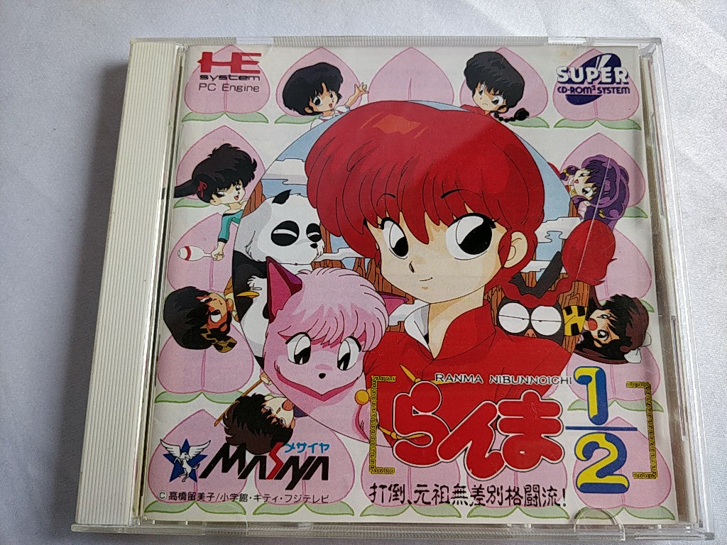 Ranma 1/2 SEGA PC Engine CD-ROM2 Game Disk,Manual,Spine Card,Cased tested-c0619- - Hakushin Retro Game shop