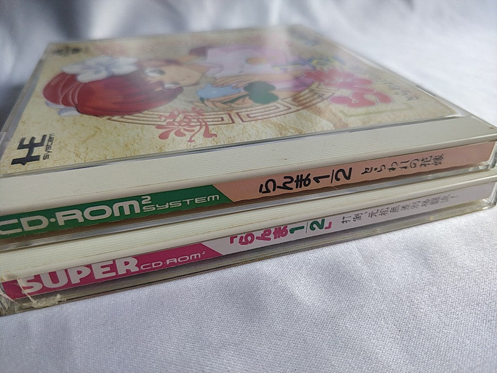 Ranma 1/2 SEGA PC Engine CD-ROM2 Game Disk,Manual,Spine Card,Cased tested-c0619- - Hakushin Retro Game shop