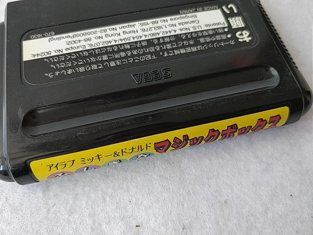 Starring Mickey Mouse Castle Of Illusion,World of Illusion set MEGA DRIVE-c0620- - Hakushin Retro Game shop