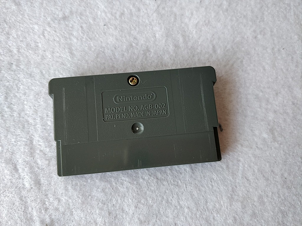 Donkey summer campaign Not for sale 1000 limited Banana color GBA SP set-c0621- - Hakushin Retro Game shop