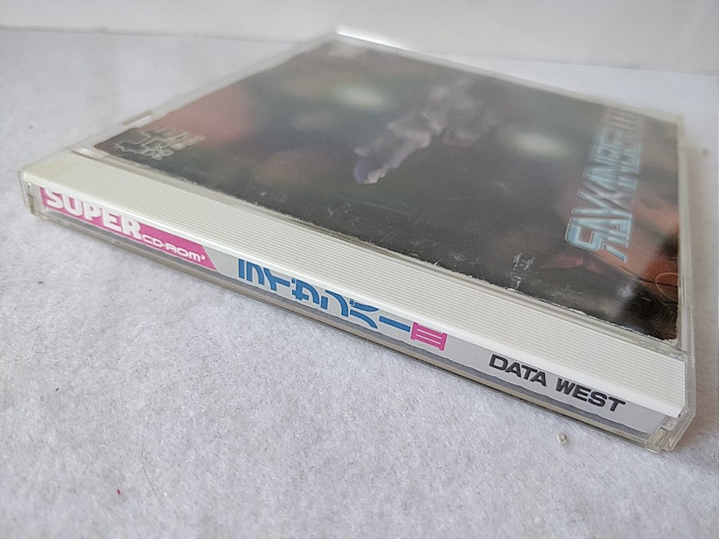 Rayxanber 3 III PC Engine CD-ROM2 PCE Game Disk,Manual,Cased set tested-c0623- - Hakushin Retro Game shop