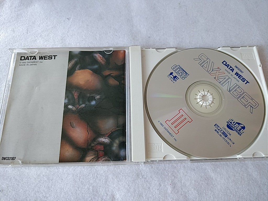 Rayxanber 3 III PC Engine CD-ROM2 PCE Game Disk,Manual,Cased set tested-c0623- - Hakushin Retro Game shop