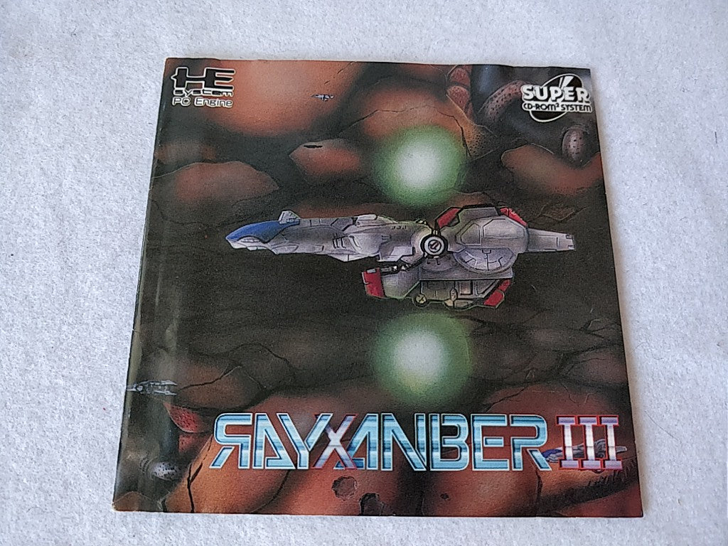 Rayxanber 3 III PC Engine CD-ROM2 PCE Game Disk,Manual,Cased set tested-c0623- - Hakushin Retro Game shop