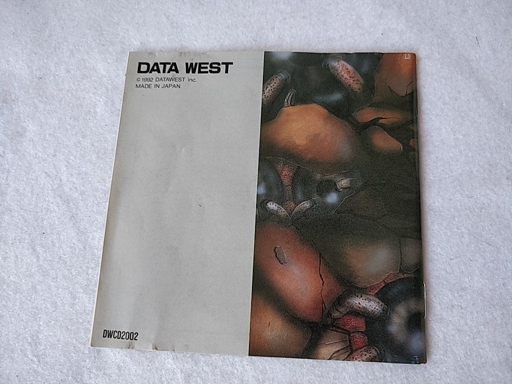 Rayxanber 3 III PC Engine CD-ROM2 PCE Game Disk,Manual,Cased set tested-c0623- - Hakushin Retro Game shop