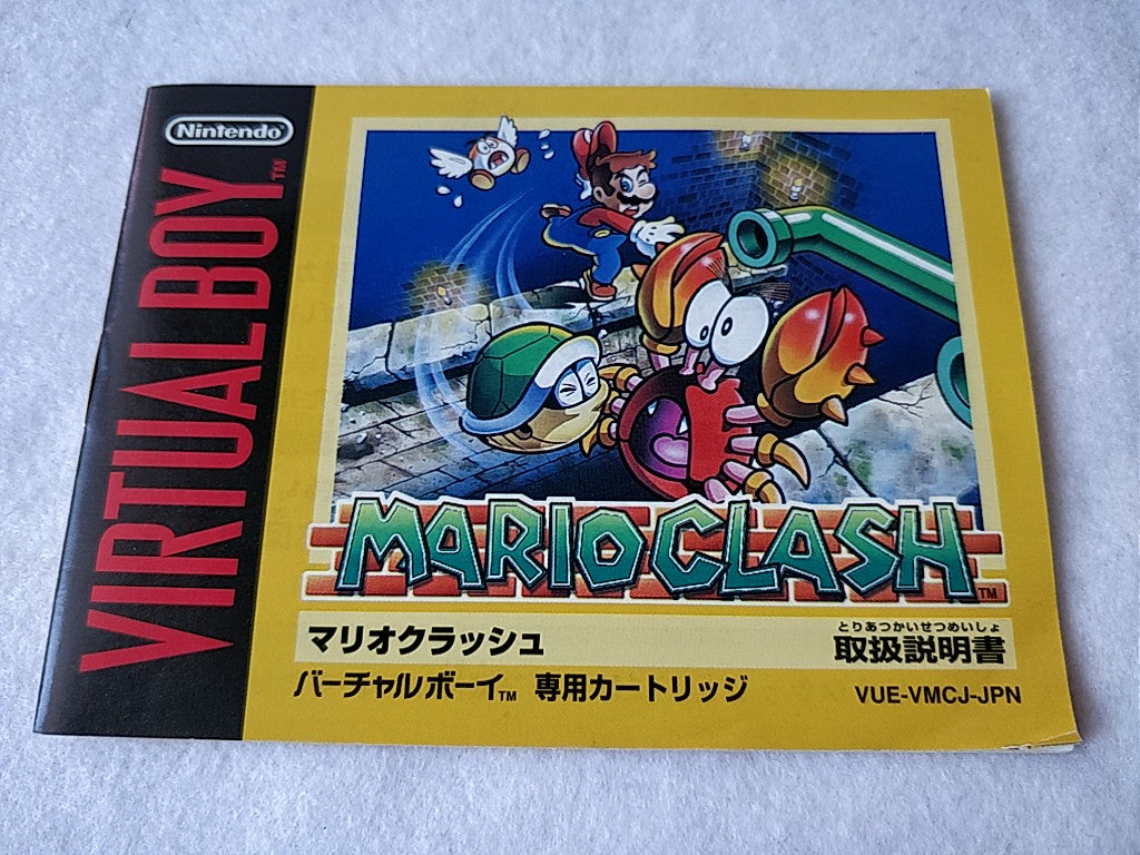 MARIO CLASH Nintendo Virtual Boy/Cartridge, manual and Box/tested-c623-- - Hakushin Retro Game shop