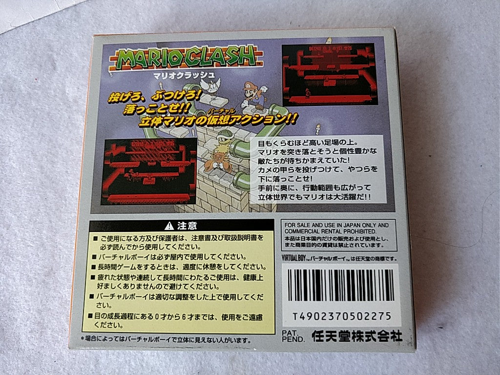 MARIO CLASH Nintendo Virtual Boy/Cartridge, manual and Box/tested