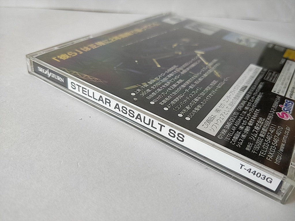 STELLAR ASSAULT SS (Shadow Squadron) SEGA Saturn,Manual,Reg Card,Seal set-c0901- - Hakushin Retro Game shop