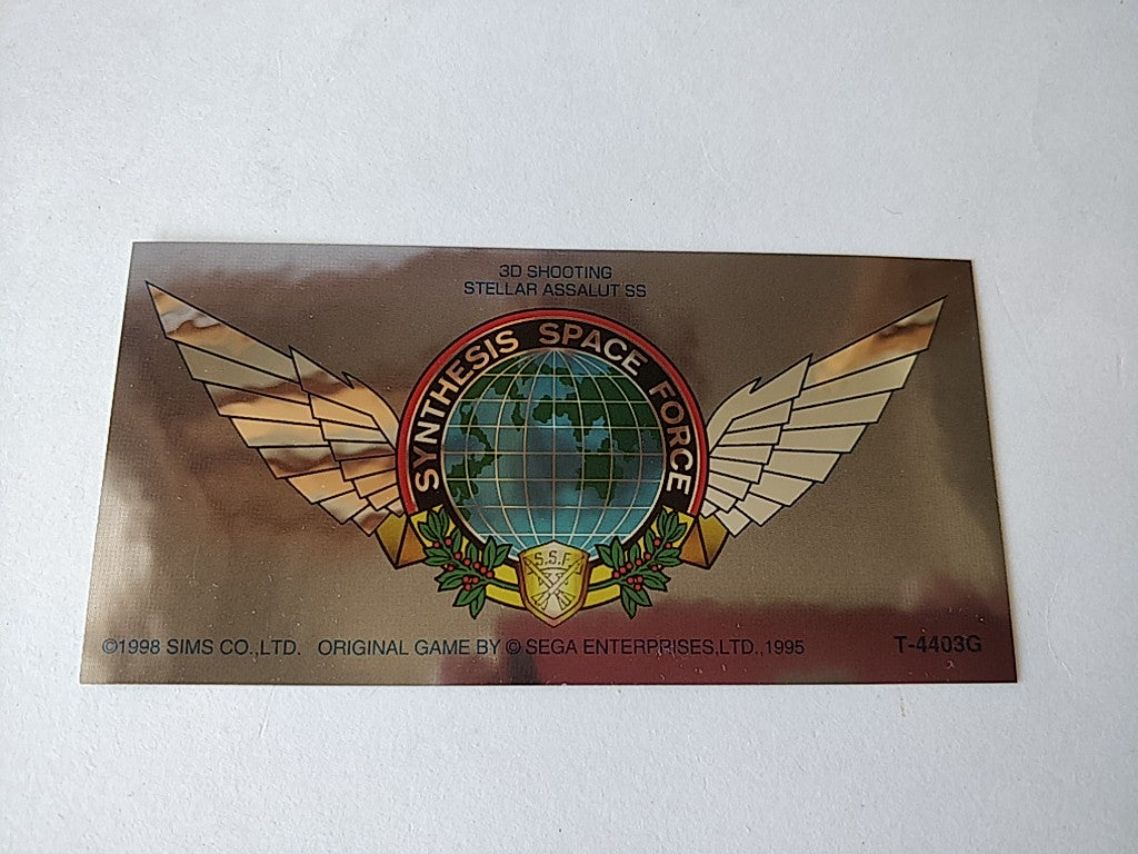 STELLAR ASSAULT SS (Shadow Squadron) SEGA Saturn,Manual,Reg Card,Seal set-c0901- - Hakushin Retro Game shop