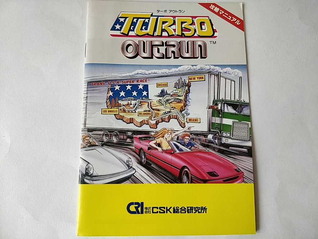 TURBO OUTRUN for FM TOWNS / MARTY Game,Manual Boxed set/Japan Ver.NTSC-J-c0904-