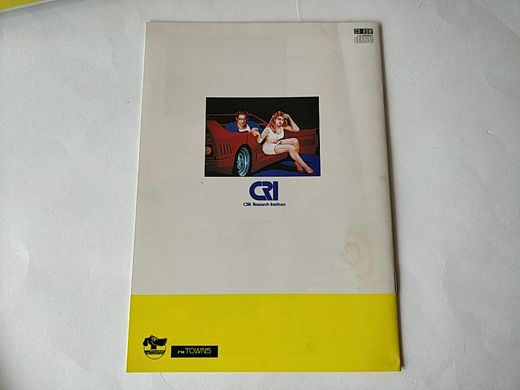 TURBO OUTRUN for FM TOWNS / MARTY Game,Manual Boxed set/Japan Ver.NTSC-J-c0904-